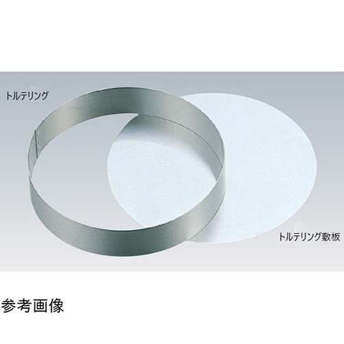 アルミトルテリング敷板 15cm用