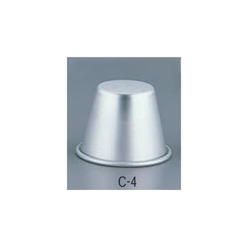 アルミプリンカップ C−4