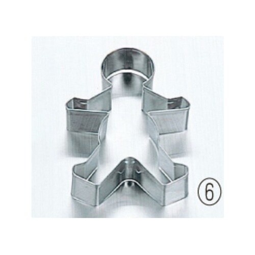 18−8 クッキー抜型 6男の子 大