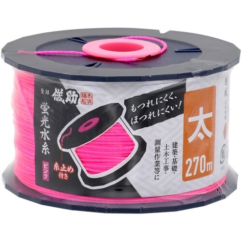 蛍光水糸ピンク 太 270m