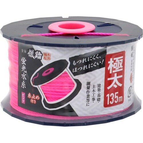 蛍光水糸ピンク 極太 135m