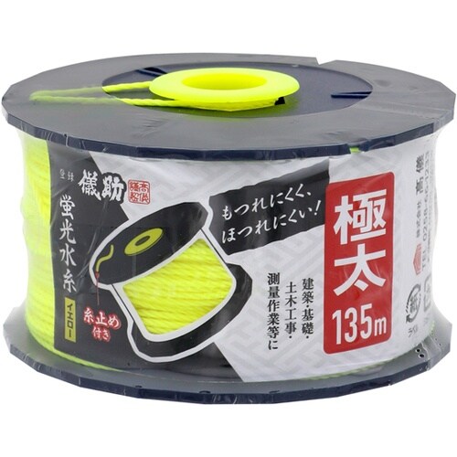 蛍光水糸イエロー 極太 135m