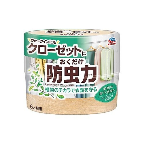 クローゼットおくだけ防虫力 ハーブミント