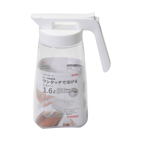 クールブロー ワンタッチ冷水ポット 1.