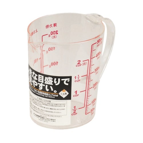 ベジライブ 大きい目盛耐熱計量カップ 5