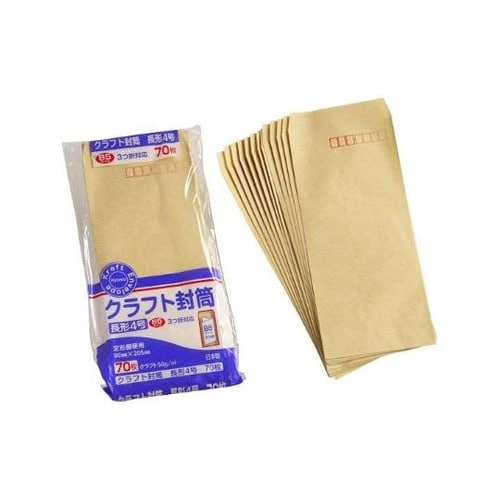 クラフト封筒 長形4号 1個(70枚入)