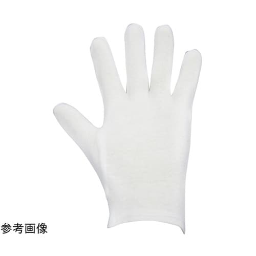 スムス手袋 S P5008 S