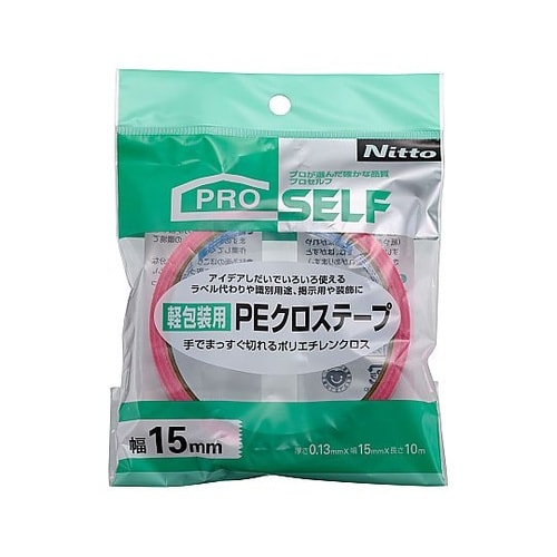 ニトムズ 軽包装用PEクロステープ 桃