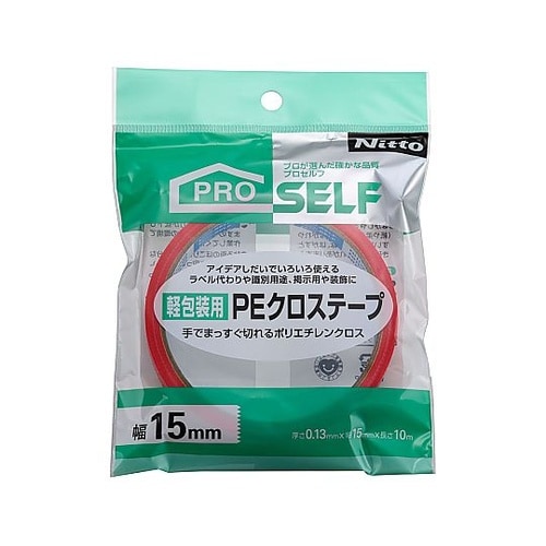 ニトムズ 軽包装用PEクロステープ 赤