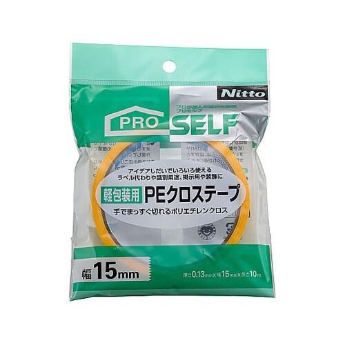 ニトムズ 軽包装用PEクロステープ 黄