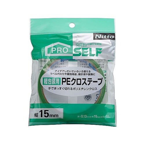 ニトムズ 軽包装用PEクロステープ 緑