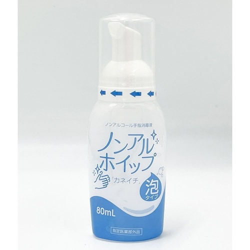 ノンアルホイップ「カネイチ」 80mL