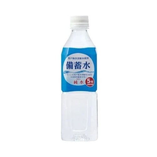 備蓄水 単品 500mL