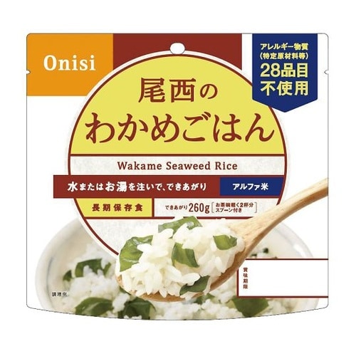 アルファ米 50食入 わかめごはん