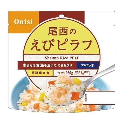 アルファ米 50食入 えびピラフ