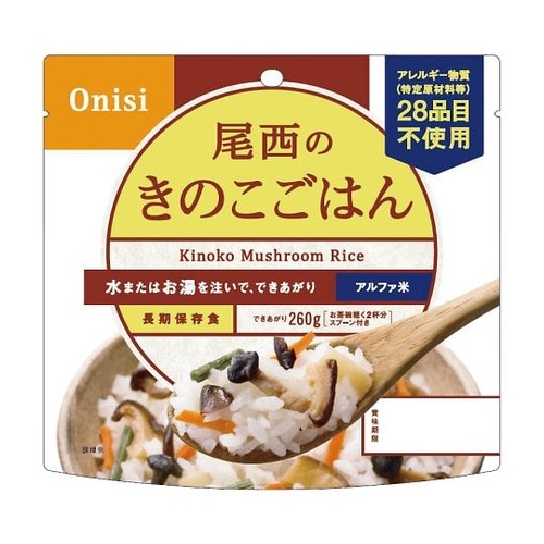 アルファ米 50食入 きのこごはん