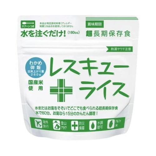 レスキューライス 8年保存 単品 わかめ