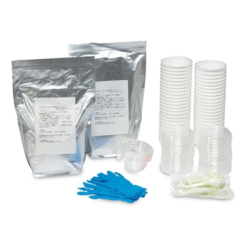 レスキューライス 炊きだしセット 50人