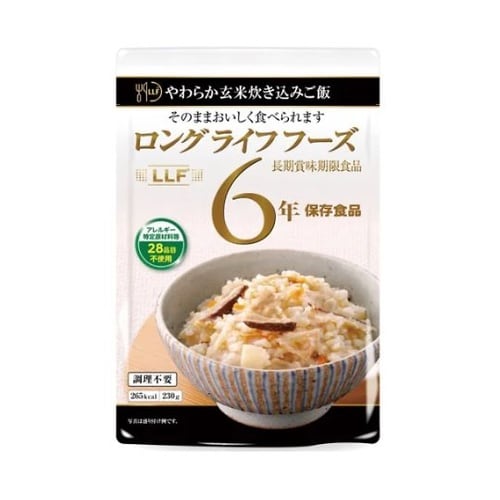 常温長期賞味期限食品 単品 やわらか玄米
