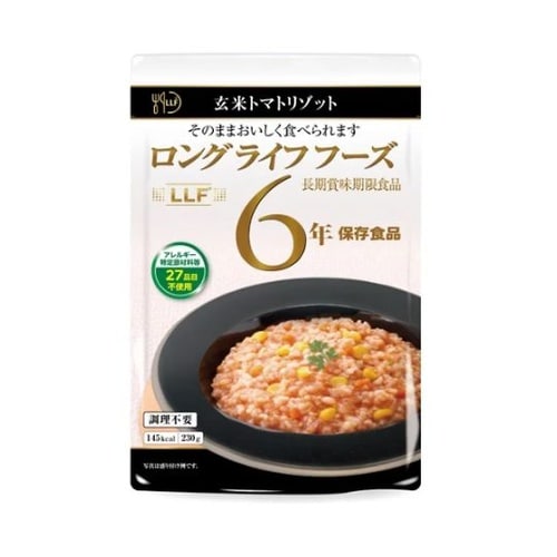 常温長期賞味期限食品 単品 玄米トマトリ