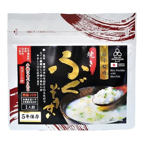 料亭監修シリーズ 24袋入 ふぐぞうすい