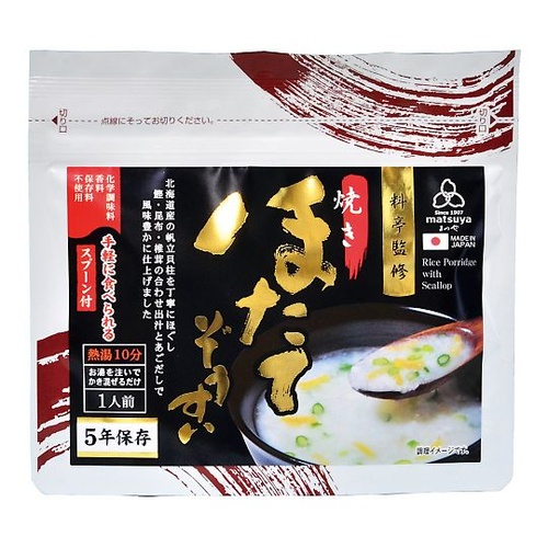 料亭監修シリーズ 24袋入 ほたてぞうす