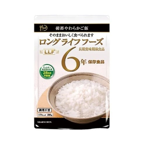 常温長期賞味期限食品 単品 やわらかご飯