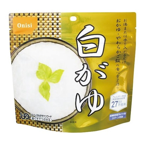 アルファ米 50食入 白がゆ