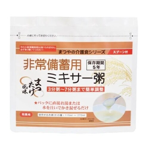 非常備蓄用ミキサー粥 50袋入 まつたけ