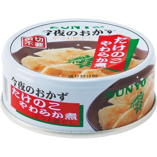 今夜のおかず缶詰シリーズ 24缶入×2箱