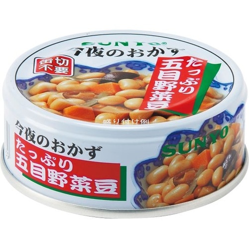 今夜のおかず缶詰シリーズ 24缶入×2箱