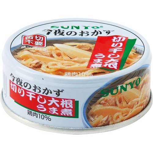 今夜のおかず缶詰シリーズ 24缶入×2箱