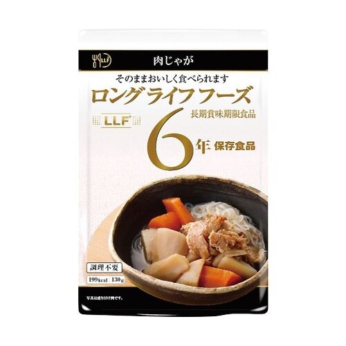 常温長期賞味期限食品 50パック入 肉じ