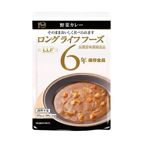 常温長期賞味期限食品 単品 野菜カレー