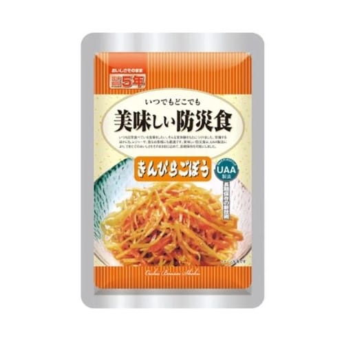 美味しい防災食 単品 きんぴらごぼう