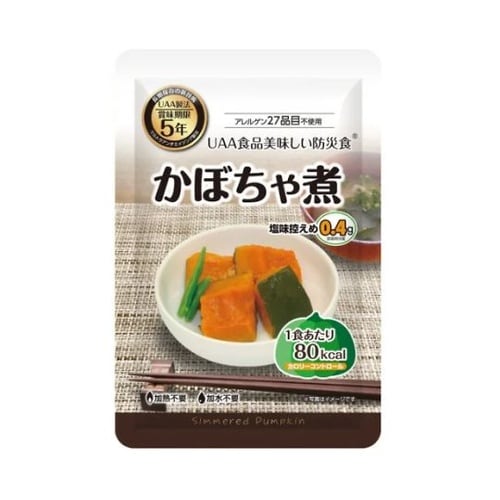 美味しい防災食 カロリーコントロール 単