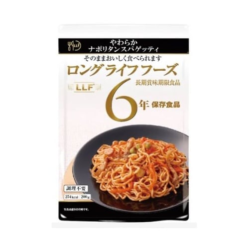 常温長期賞味期限食品やわらかナポリタンス