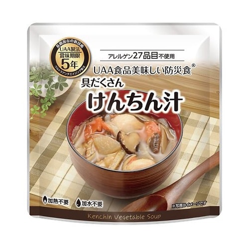 美味しい防災食 けんちん汁 単品