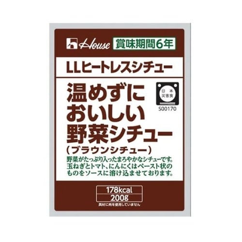 ハウスギャバン LLヒートレスシリーズ