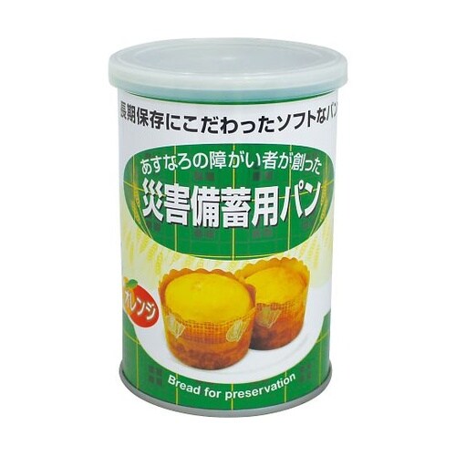 災害備蓄用パン 5年保存 24缶入 オレ
