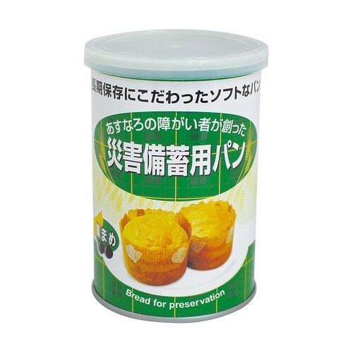 災害備蓄用パン 5年保存 24缶入 黒豆