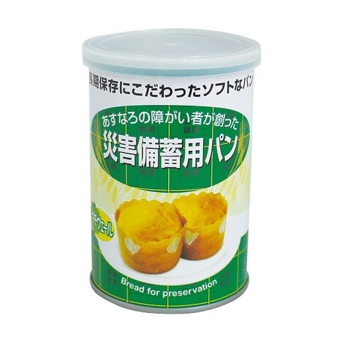 災害備蓄用パン 5年保存 24缶入 プチ