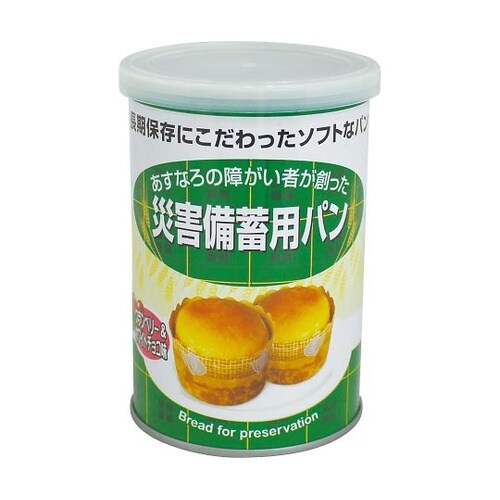 災害備蓄用パン 5年保存 24缶入 クラ
