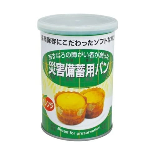 災害備蓄用パン 5年保存 単品 オレンジ