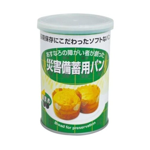 災害備蓄用パン 5年保存 単品 黒豆