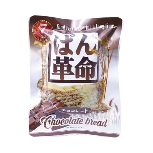 7年保存ぱん革命 50袋入 チョコ