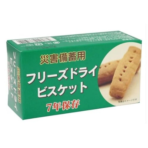 災害備蓄用フリーズドライビスケット 単品