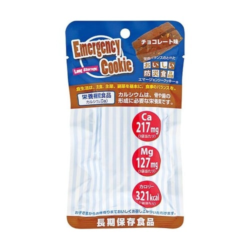エマージェンシークッキー 100袋入 チ