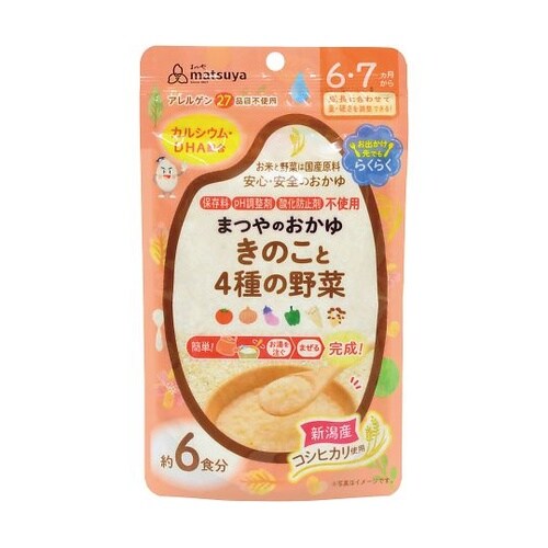 まつやのおかゆ 32袋入 きのこと4種の