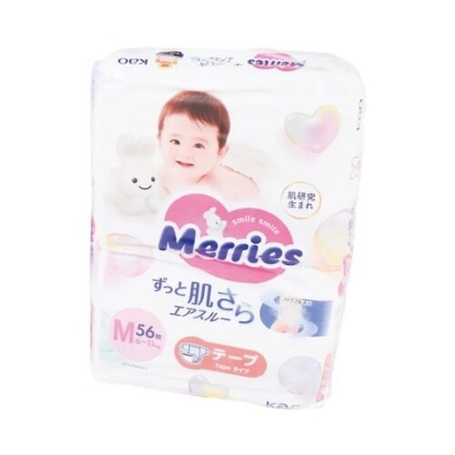 子ども用紙おむつ M−2 2パック M